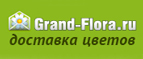 Гранд-флора в Рубцовске